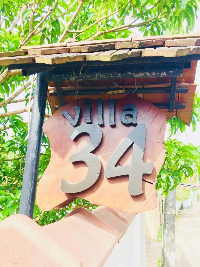 Villa No34 Hikkaduwa Buitenkant foto